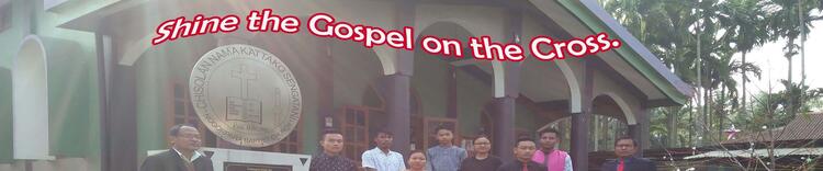 banner banner